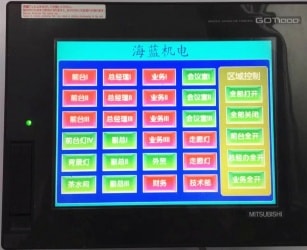 海藍(lán)機(jī)電智能燈光控制，經(jīng)濟(jì)盡心節(jié)能環(huán)保