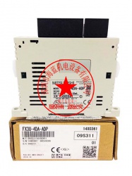 三菱PLC擴展模塊FX2N-4DA改為FX3U-4DA，程序需要如何改？