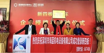 Hello, 四月，三菱電機(jī)匠心獨運，海藍(lán)機(jī)電執(zhí)著創(chuàng)新