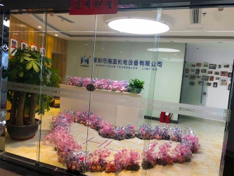 海藍(lán)機(jī)電誠聘銷售精英 名額有限，欲進(jìn)從速！