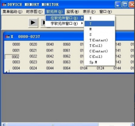 三菱PLC如何編寫保持電路？