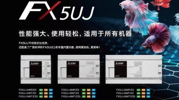 三菱所有系列plc，三菱PLC型號及系列有哪些？