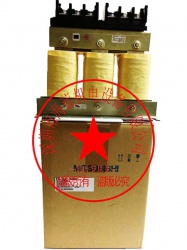 FR-HAL-H45K三菱電抗器免費(fèi)選型，提供使用手冊(cè)