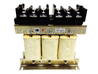 FR-HAL-H18.5菱電抗器，用于三菱變頻器，降低諧波電流