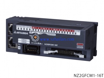 NZ2GFCM1-16D |16點(diǎn) DC24V（漏型）輸入，遠(yuǎn)程模塊、MIL連接器、1線(xiàn)式